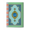 Hayrat Hatim Cüzü Rahle Boy 5 Li 2 Renk Kutulu Ht0020