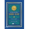 Sahabe İklimi 1 82 İl 82 Sahabi Büyük Boy Karton Kapak M.Emin Yıldırım Siyer Yayınları