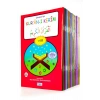 ÇOCUKLAR İÇİN KURAN-I KERİM HATİM SETİ (1-30. CÜZLER ) MİSAL ÇOCUK