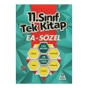 Örnek Akademi 11.Sınıf Ea-Sözel Tek Kitap