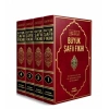 Büyük Şafii Fıkhı 4 Cilt-Şamua Ciltli - Huzur Yayınevi