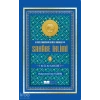 Sahabe İklimi 1 82 İl 82 Sahabi M.Emin Yıldırım Ciltli Siyer Yayın