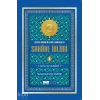 Sahabe İklimi 4 82 İl 82 Sahabi M.Emin Yıldırım Ciltli Siyer Yayın