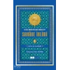 Sahabe İklimi 82 İl 82 Sahabi 4.Cilt M.Emin Yıldırım Siyer Yayın