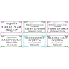 Yasin Dikdörtgen Sticker 6*3 cm Tabaka 75 Adetlik