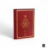 Furkan 17494 Çanta Boy 128 Sayfa 3 lü Termo Deri Yasin Cüzü Bordo Renk