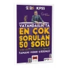 Yargı 2026 Kpss Vatandaşlık En Çok Sorulan 50 Soru Video Çözümlü