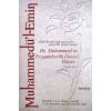 Muhammedül Emin. Casim Avcı-    Hayy
