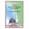 Kuranı Kerim Elifbası Ve Tecvid Kitabı  Gül Rayiha