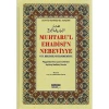 Muhtarul Ehadisin Nebeviyye Vel Hikemil Muhammediyye  Şamua Kağıt  Kahraman