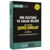 Pegem 2022 Kpss-Öabt Din Kültürü 2013-2021 Çikmiş Çözümlü Sorular