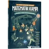 8.Sınıf Deneme Sınavı Matematik Kampı Kr Akademi