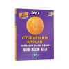 Ayt Coğrafyanın Kodları Kamp Kitabı Kr Akademi