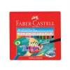Faber Aquarell Sulu Boya Kalemi 24 Renk ( Metal Kutu) Kod:1651