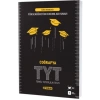 Hız Tyt Coğrafya Soru Bankası