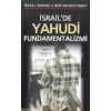 İsrai̇lde Yahudi̇ Fundamentali̇zmi̇-İsrael Shahak Anka
