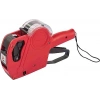Kraf Fiyat Etiket Makinesi MX-5500