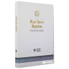 kuranı kerim açıklamalı metinsiz meal orta boy ciltsiz tdv