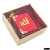 Lalezar Mikro Boy Kadife Kuran + 8x8 Gold Asetat Karton Kutu + Cam İnci Tesbih Hediye Seti