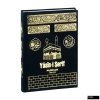 Marifet 41 Yasin Cüzü Orta Boy 3 Lü Kabe Baskı 128 Shf