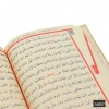 Meva Serisi Orta Boy Arapça Bilgisayar Hatlı Metalize Kuran-ı Kerim