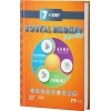 Mozaik 7.Sınıf Sosyal Bilgiler Defter Kitap