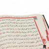 Rahle Boy Bilgisayar Hatlı Arapça Cilt Bezi Mıklepli Kuran-ı Kerim
