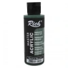 Rich Master Akrilik 120 Cc Art Yeşili Akr-120-208