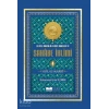 Sahabe İklimi 4 82 İl 82 Sahabi Karton Kapak M.Emin Yıldırım Siyer Yayın