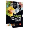 Tyt Türkçe 10 X40 Deneme A Yayınları