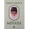 Ümmet Bilinci Mevdudi Ehil