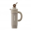 Vagon Cocosmile 950 ml Çelik Termos Cs-8826-Bej