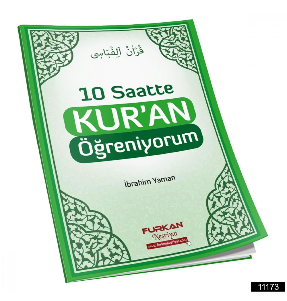 10 Saatte Kuran Öğreniyorum - Elifba