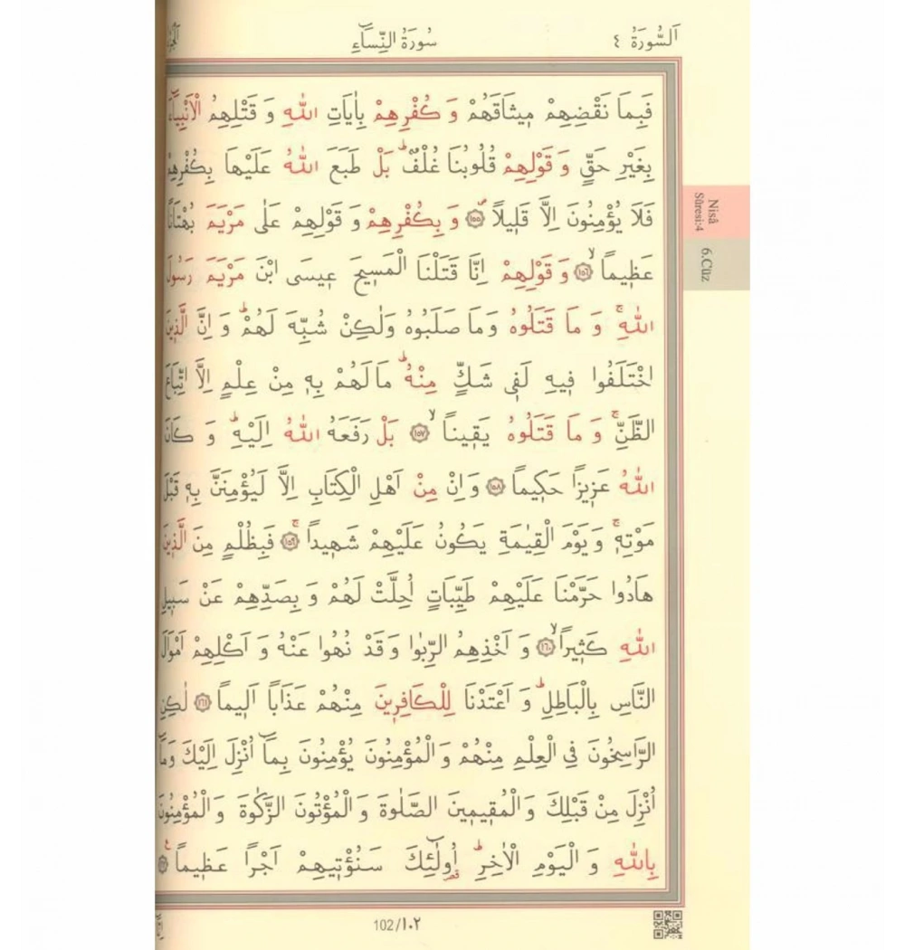 Hayrat Özel Benim Kuranım Rahle Boy Pembe Kr0020
