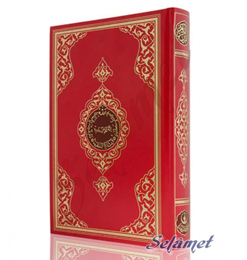 Hayrat Rahle Boy 2 Renk Kırmızı Kuranı Kerim Kod: 2R0009