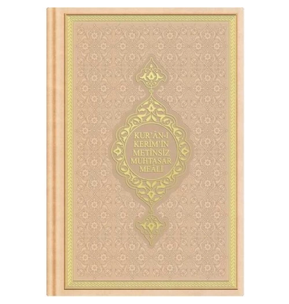 Hayrat Hafız Boy Metinsiz Meal Termo Deri Gold Renk