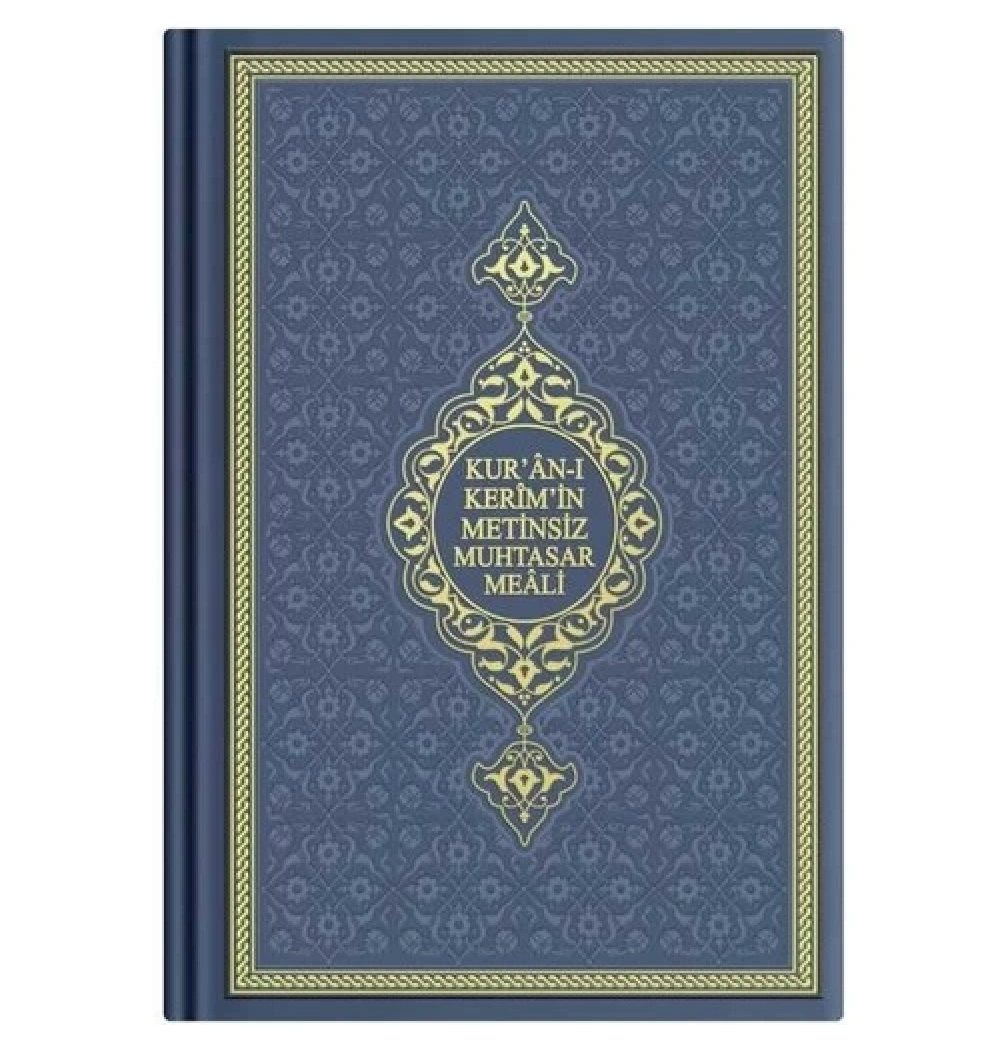 Hayrat Hafız Boy Metinsiz Meal Termo Deri Lacivert Renk