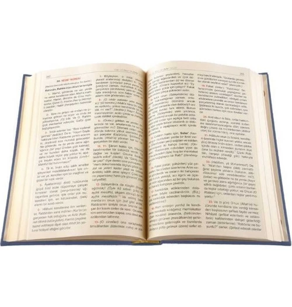 Hayrat Hafız Boy Metinsiz Meal Termo Deri Lacivert Renk