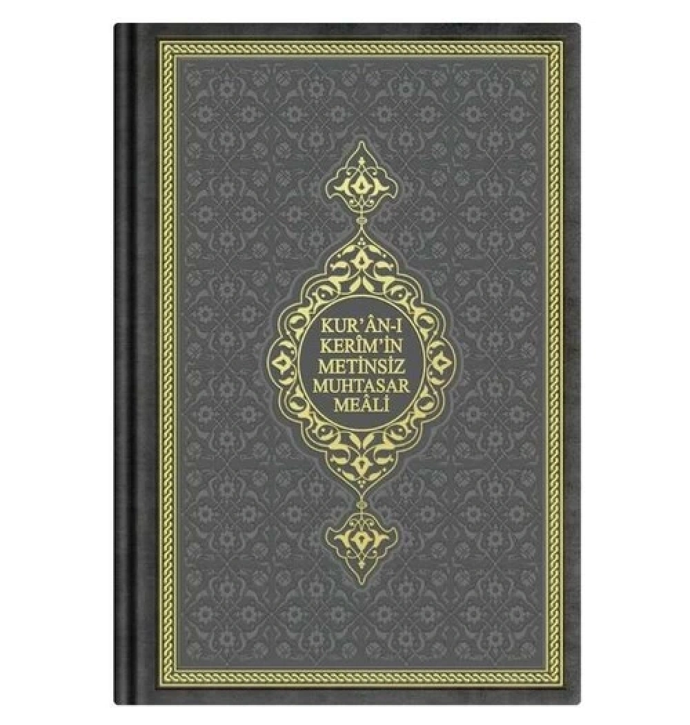 Hayrat Hafız Boy Metinsiz Meal Termo Deri Siyah Renk