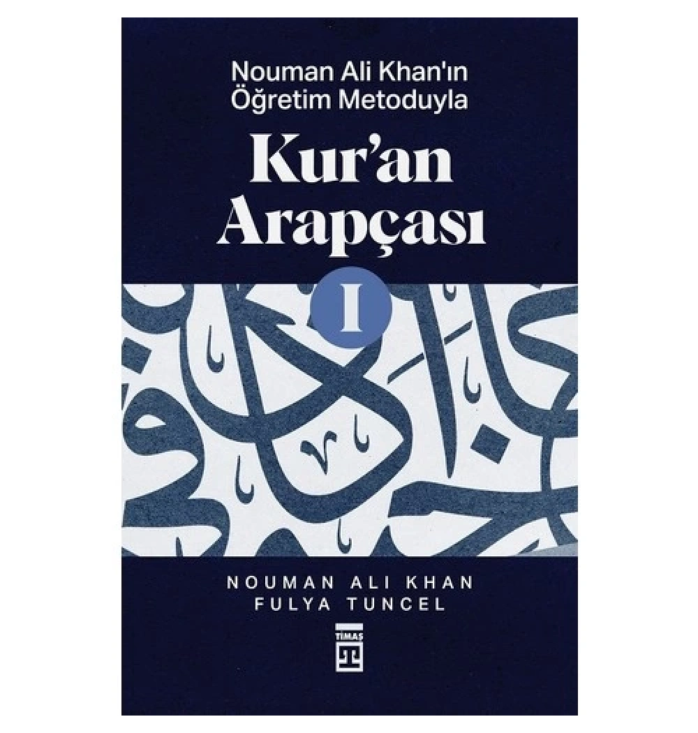 Kuran Arapçası Nouman Alı Khan Timaş