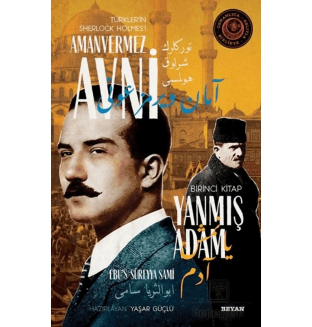 Amanvermez Avni 1 Yanmış Adam Beyan Yayın