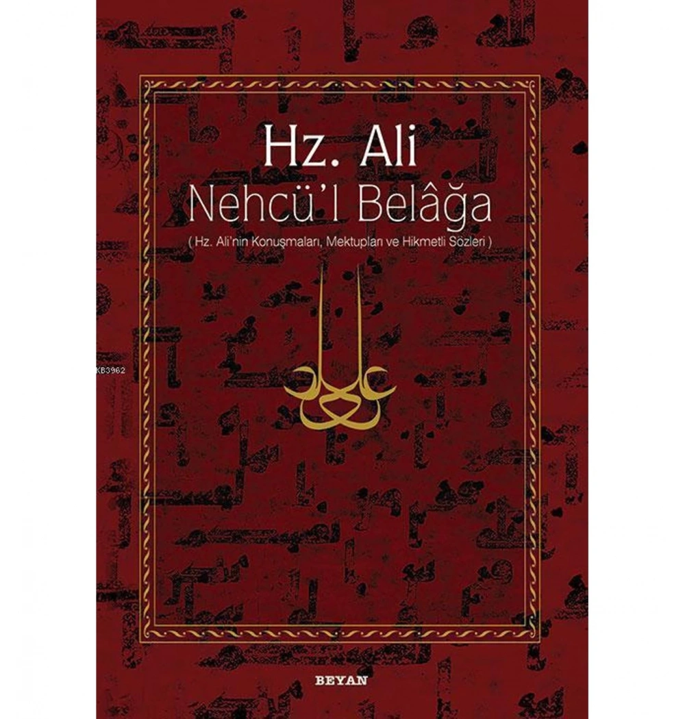 Nehcül Belaga   Hz.Ali   Ciltli     Beyan