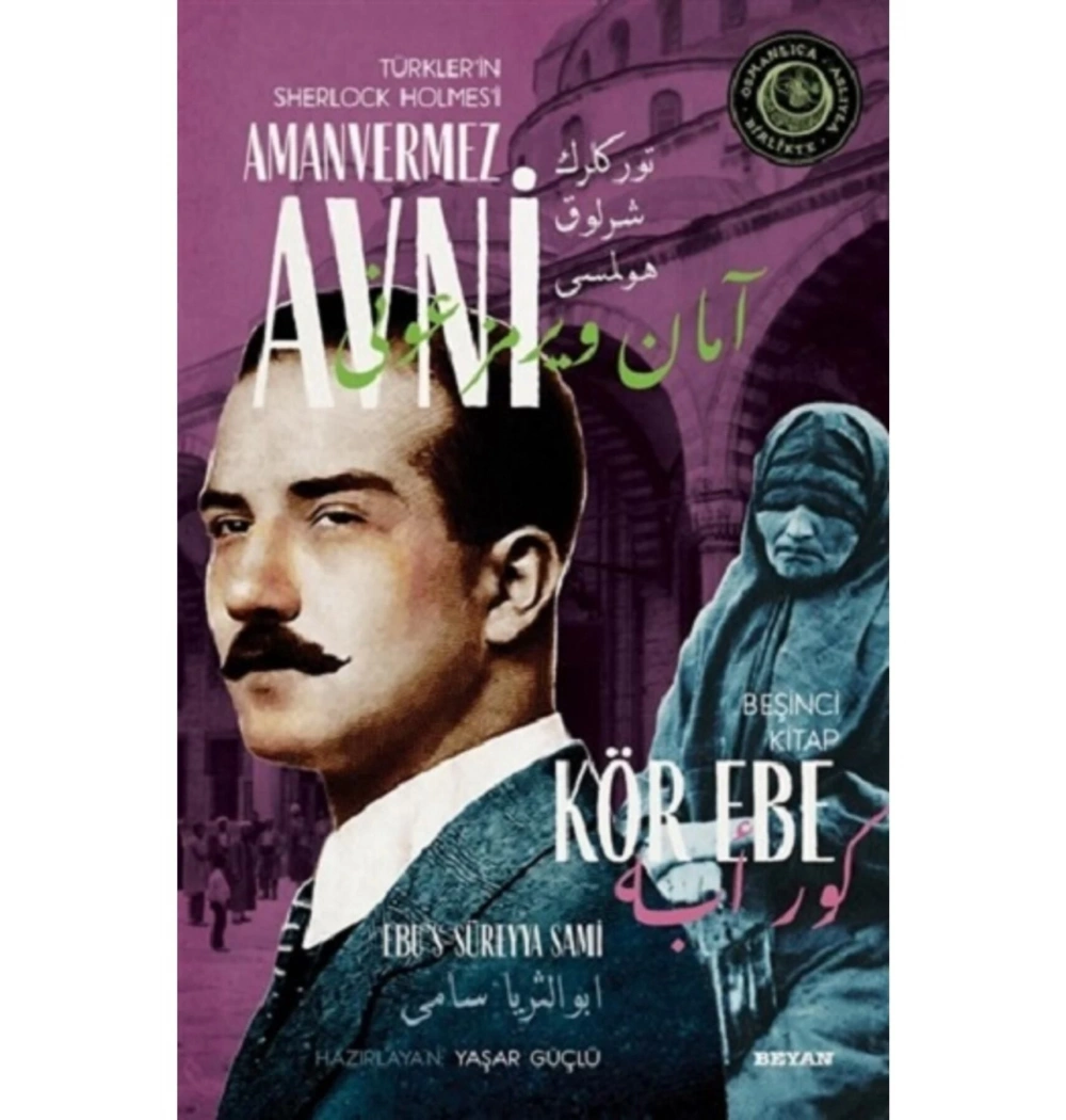 Amanvermez Avni 5 Kör Ebe Beyan Yayın