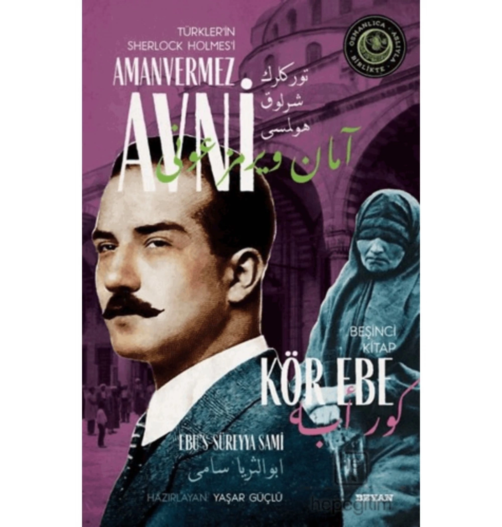 Amanvermez Avni 5 Kör Ebe Beyan Yayın