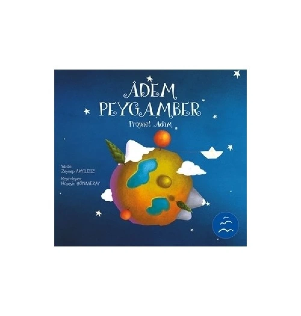 Adem Peygamber  Multibem