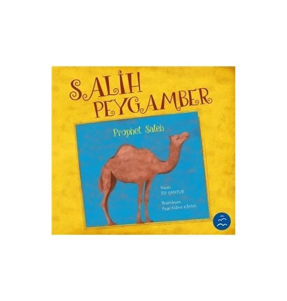 Salih Peygamber  Multibem