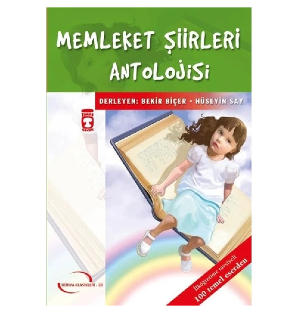 Memleket Şiirleri Antolojisi Timaş