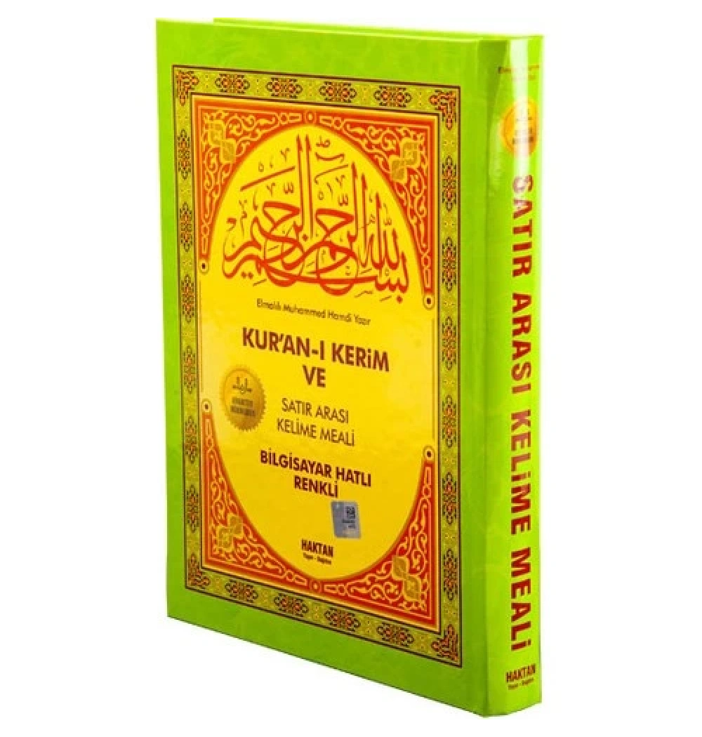 Haktan Satıraltı Kelime Mealli Kuranı Kerim Cami Boy H-32