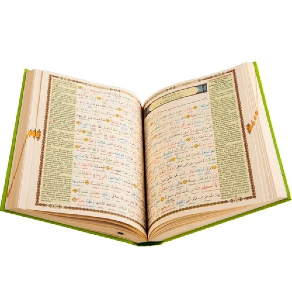 Haktan Satıraltı Kelime Mealli Kuranı Kerim Cami Boy H-32