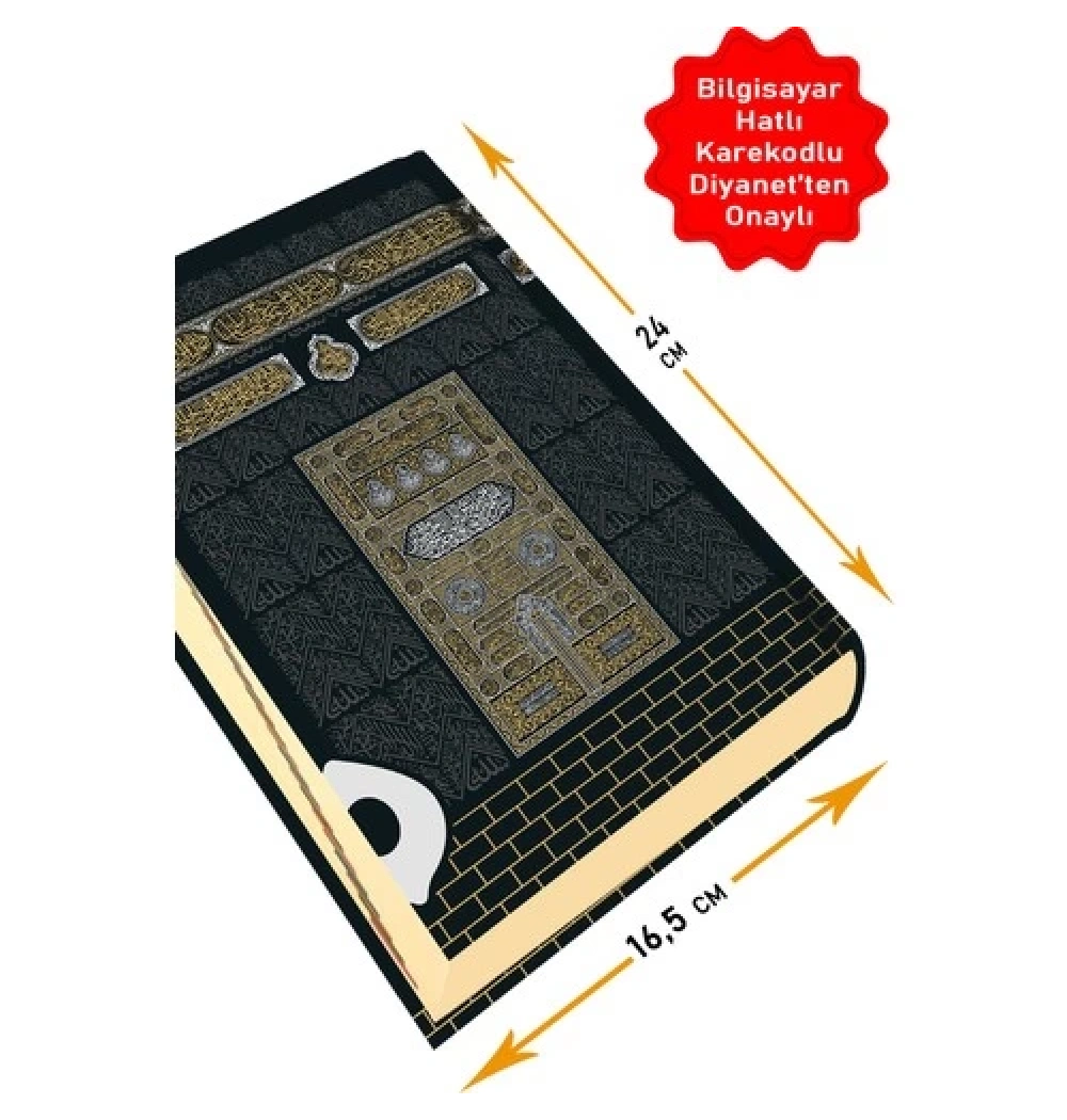 Camii Kebir Kuranı Kerim Bilgisayar Yazılı Kuran Dünyası